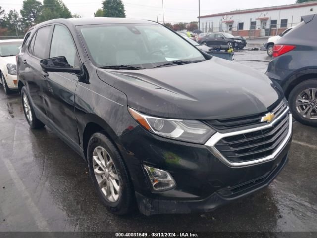 Chevrolet Equinox 2020