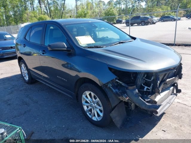 Chevrolet Equinox 2020