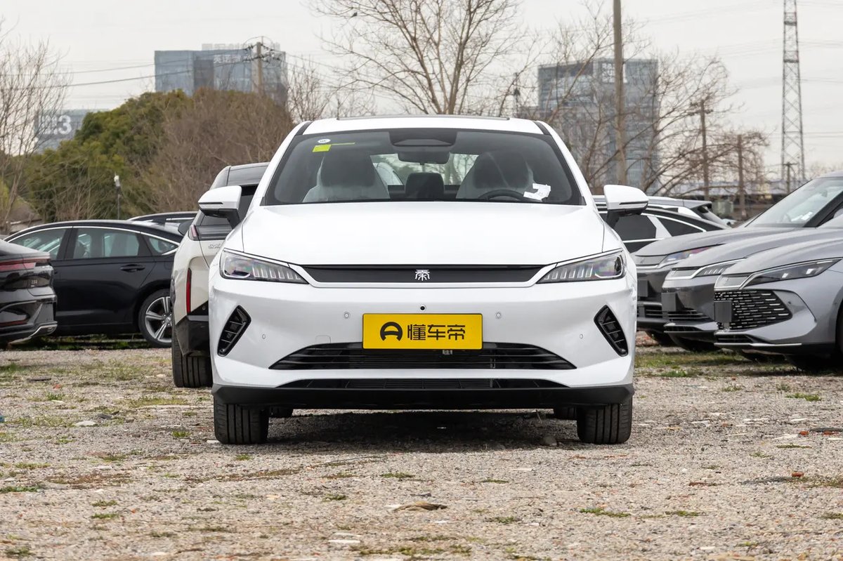 BYD QIN Plus EV 2024
