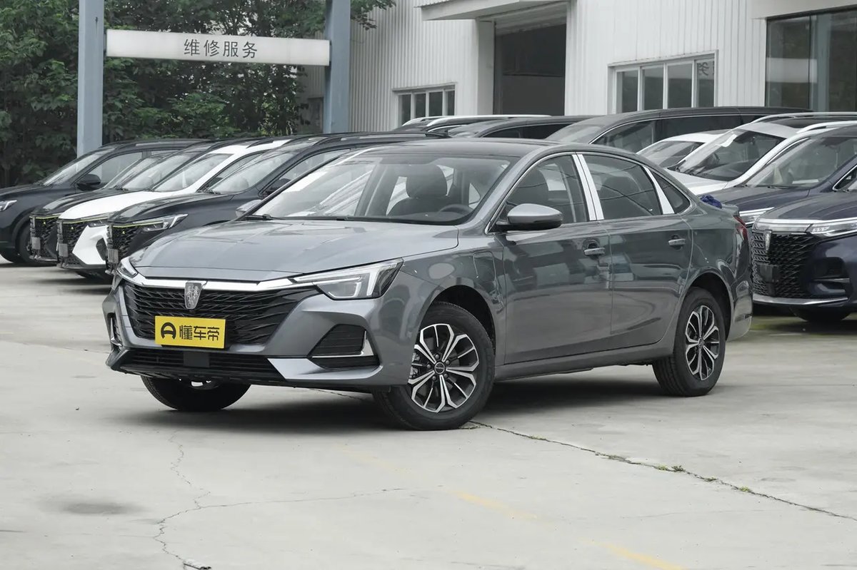 Roewe I6 Max EV 2022