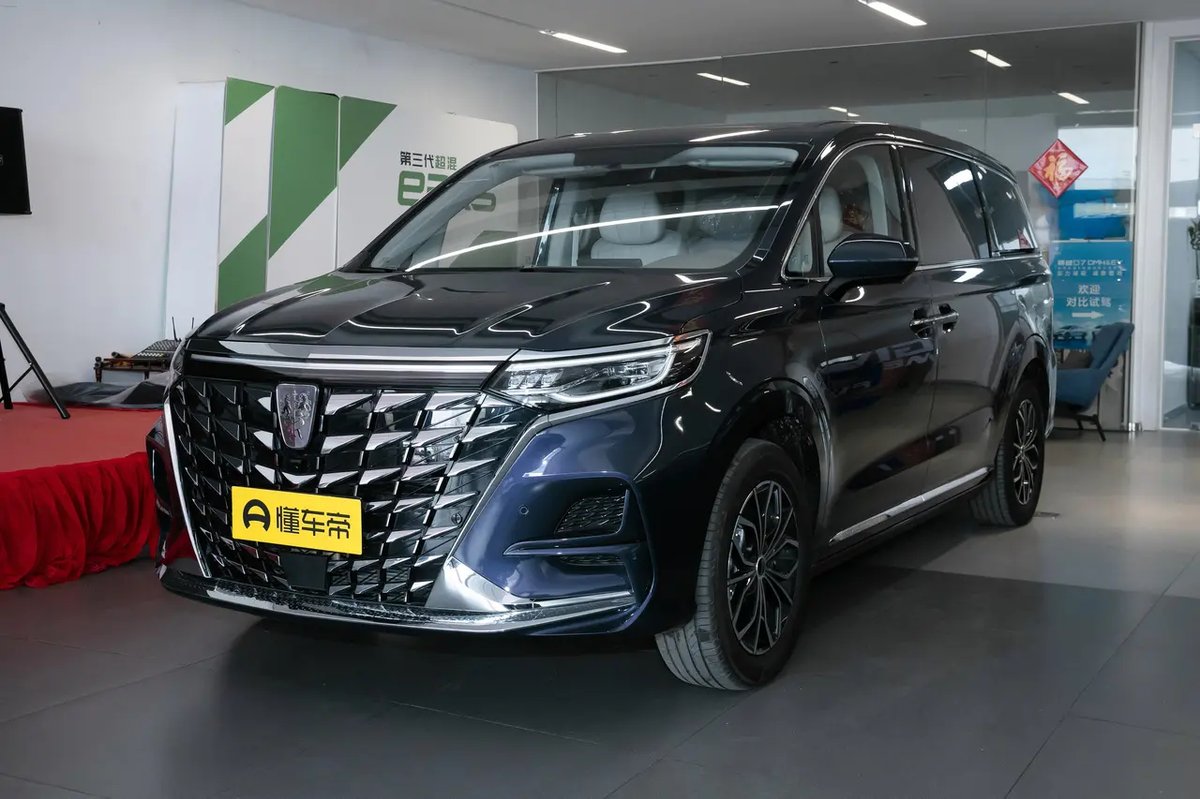Roewe IMAX8 EV 2022