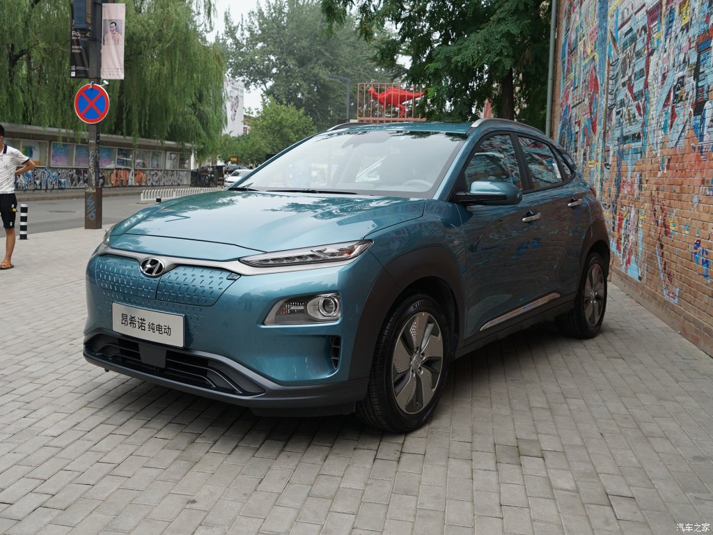 Hyundai Encino 2021