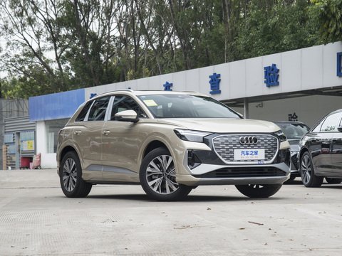 Audi Q4 e-tron 2024