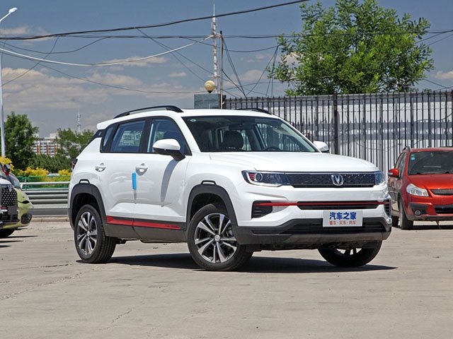 Changan CS35 Plus 2022