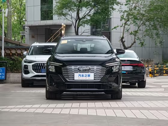 Audi Q5 E-tron 2023