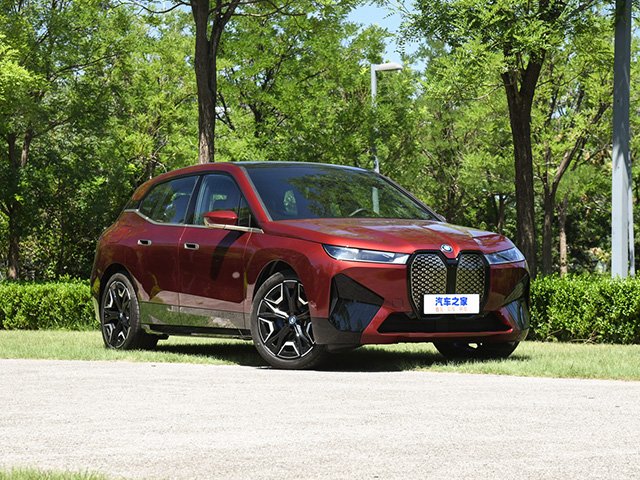 BMW iX 2022