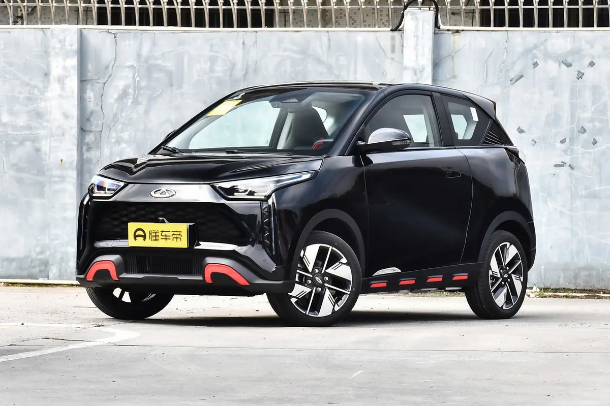 Chery Wujie Pro 2023