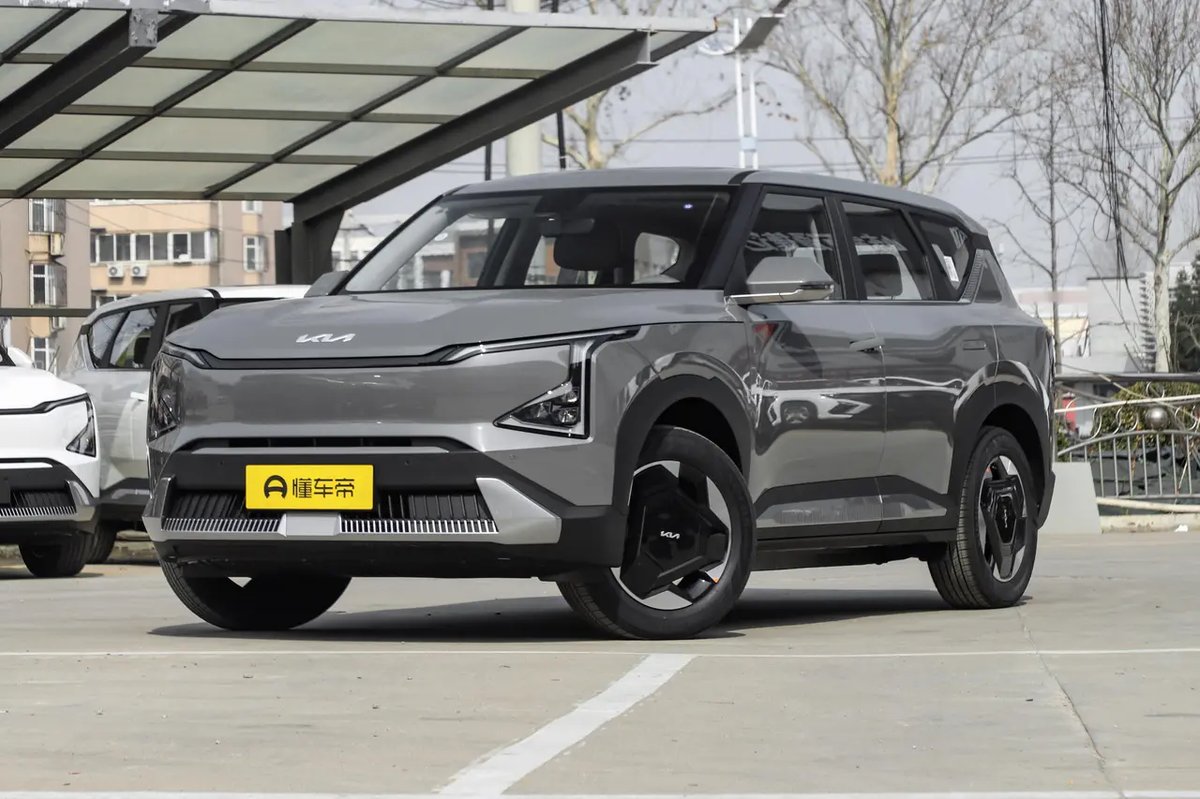 Kia EV5 2024