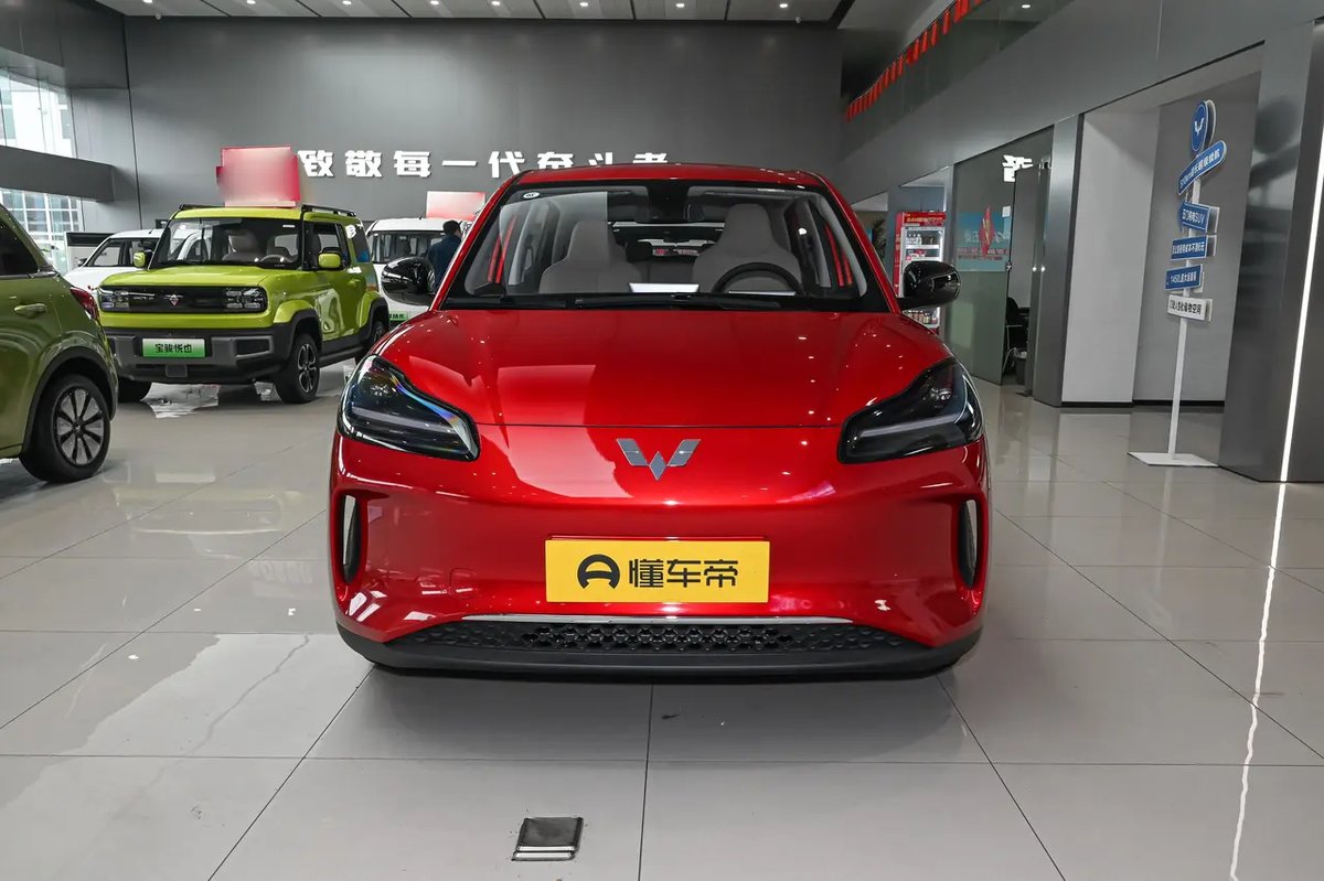 Wuling Bingguo Plus 2024