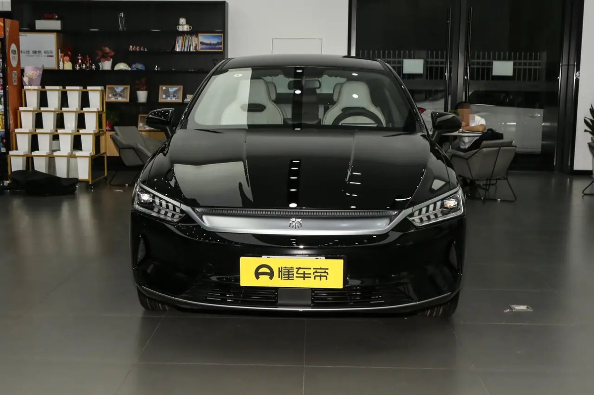 BYD QIN Plus EV 2023