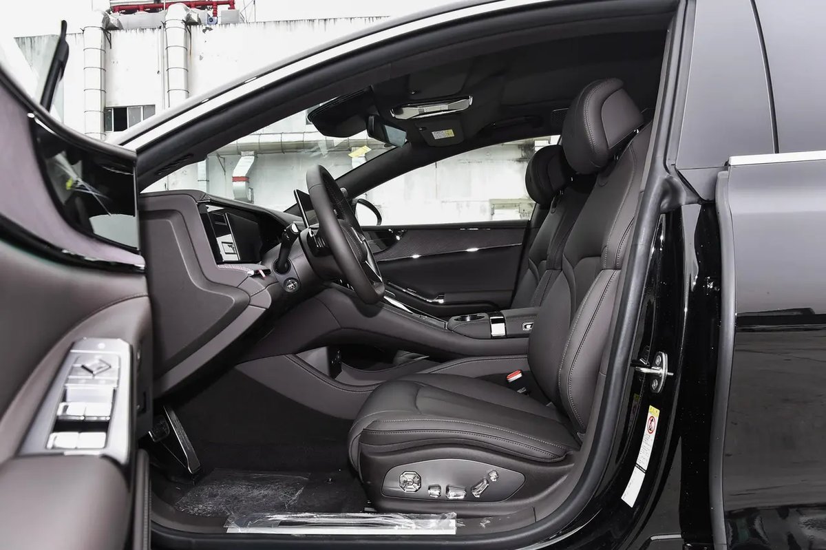 Denza Z9 EV 2024