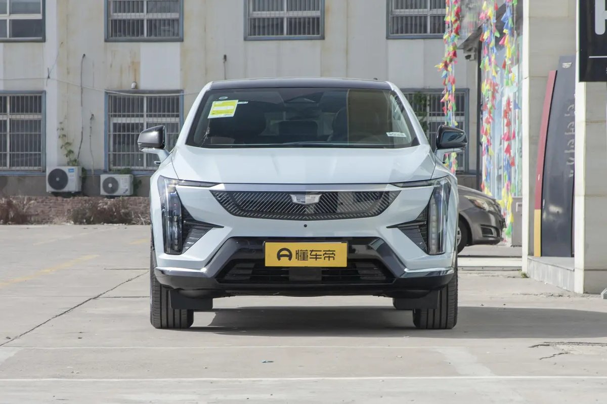 Cadillac Optiq 2024