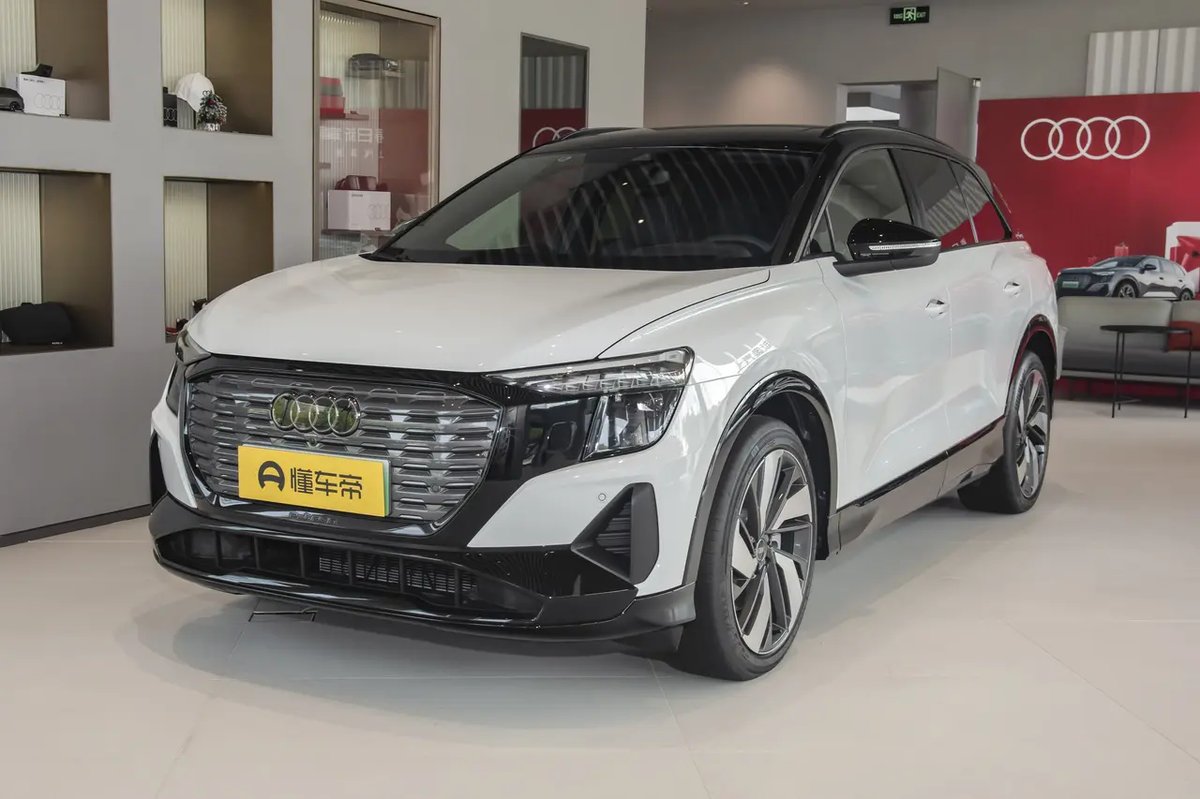 Audi Q5 E-tron 2023