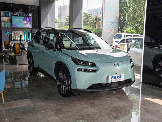 GAC Aion V 2024