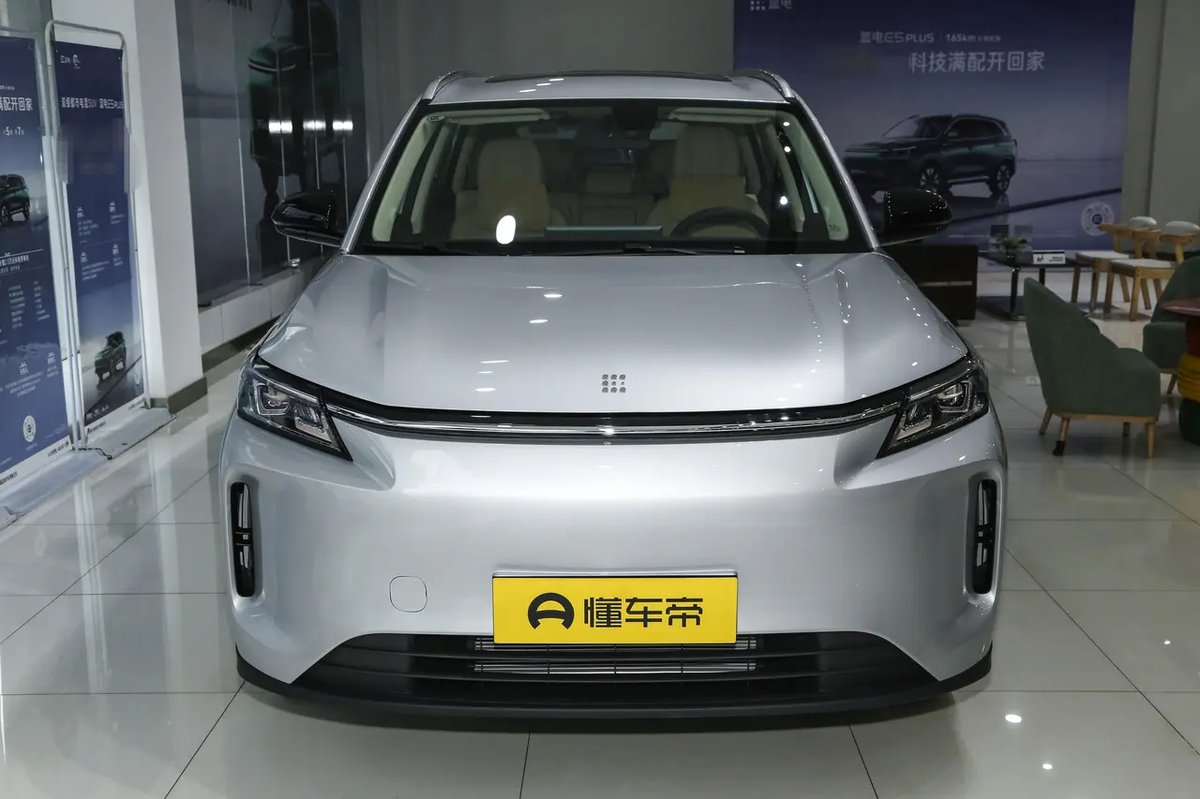 DFSK E5 Plus 2025