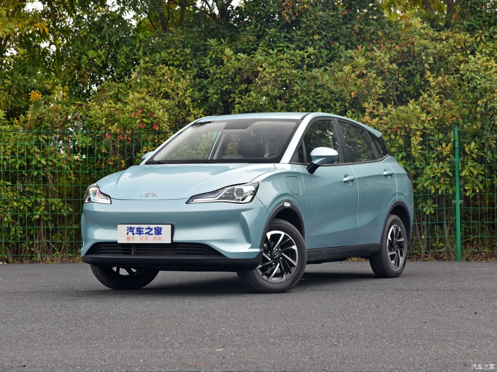 Neta V 2021