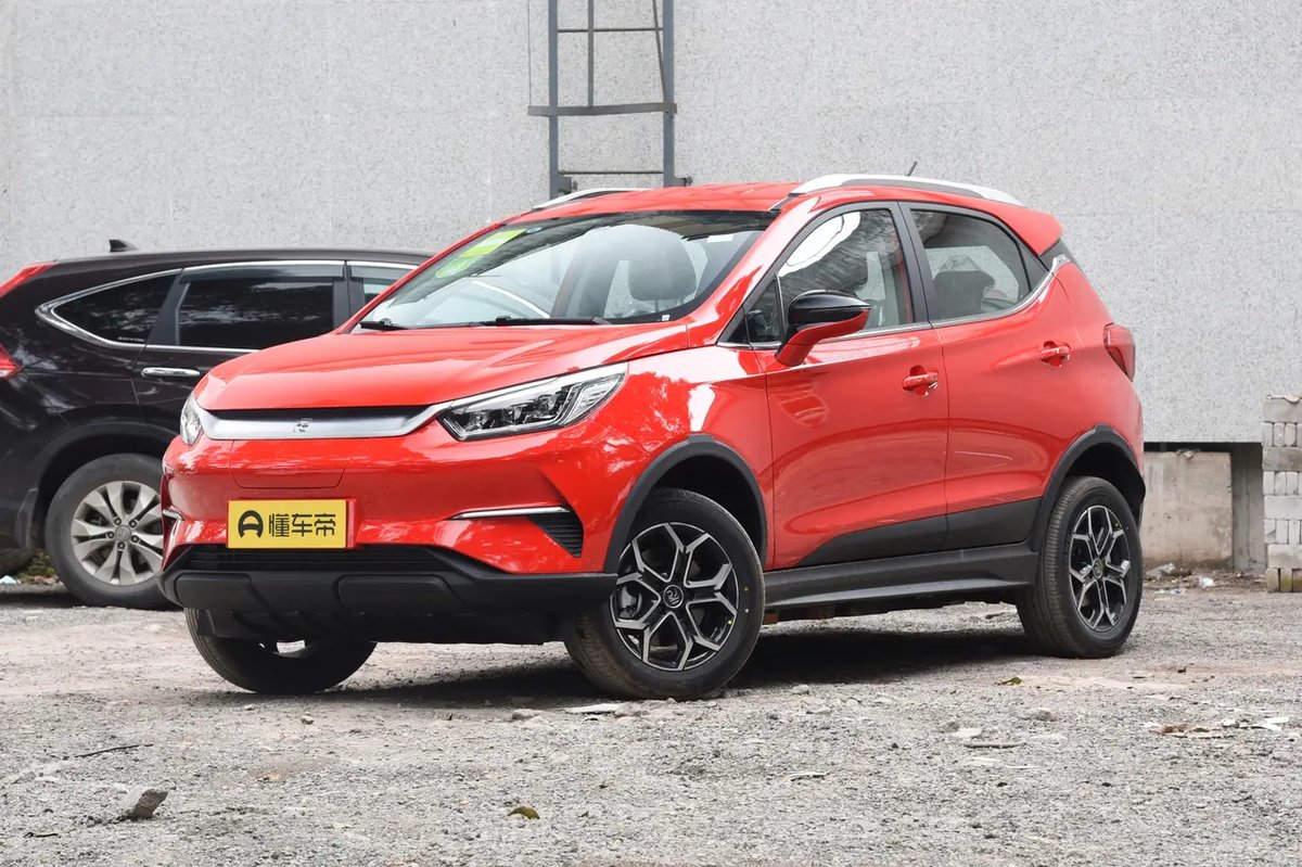 BYD Yuan Pro 2023