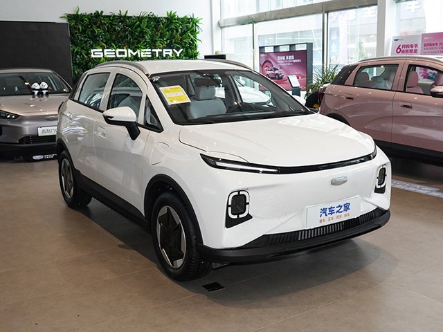 Geely Geometry E 2024
