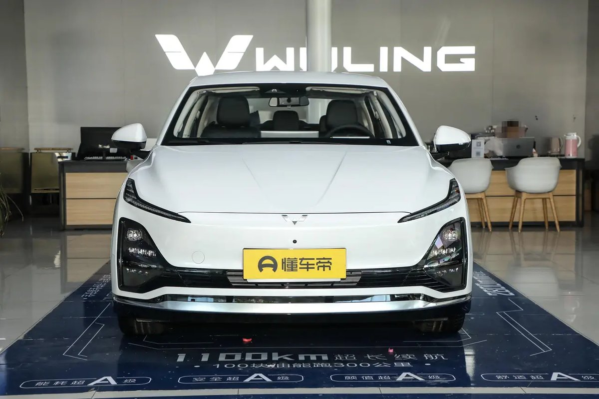 Wuling Starlight EV 2024