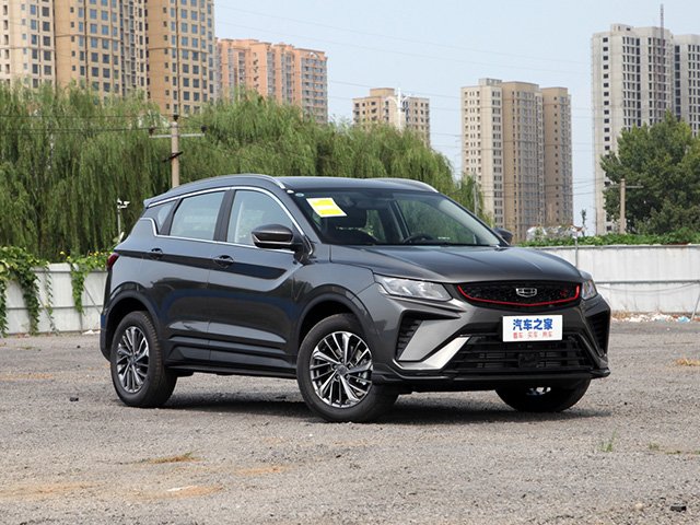 Geely Coolray 2021