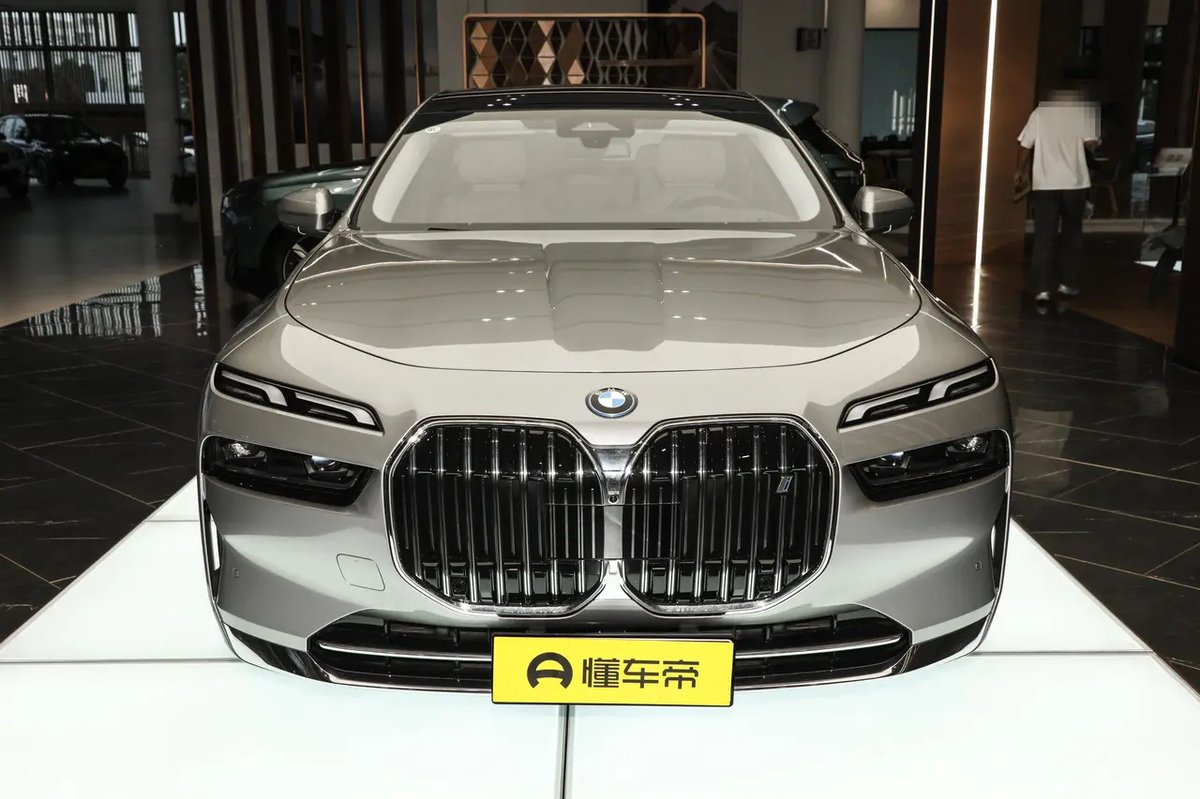 BMW I7 2023