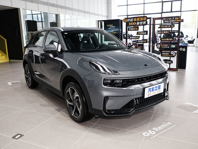 Lynk & Co 06 2023