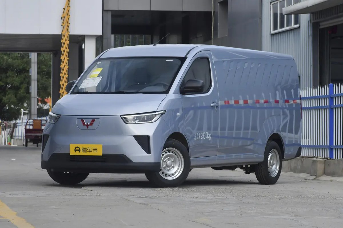 Wuling Yangguang 2024