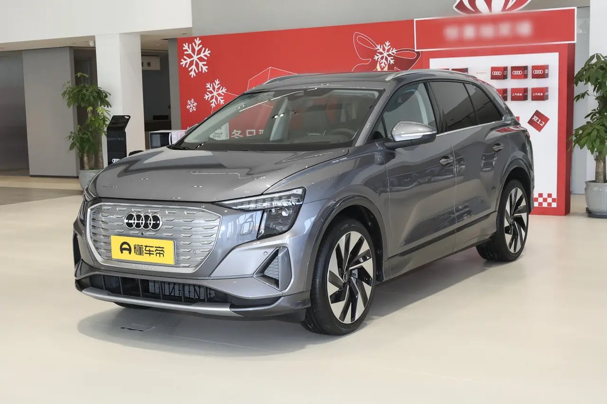 Audi Q5 E-tron 2023