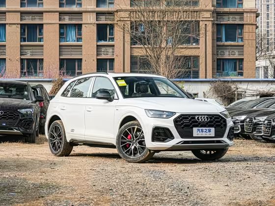 Audi Q5L 2025