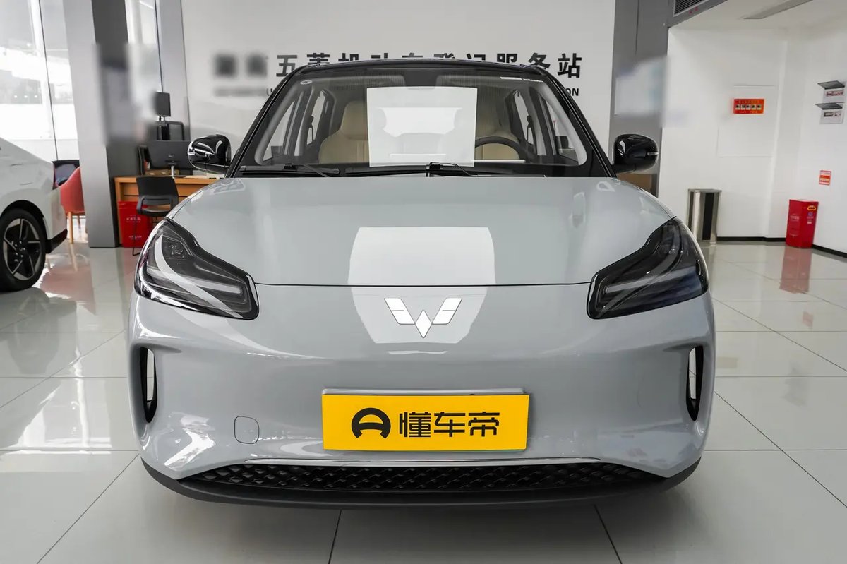 Wuling Bingguo Plus 2024