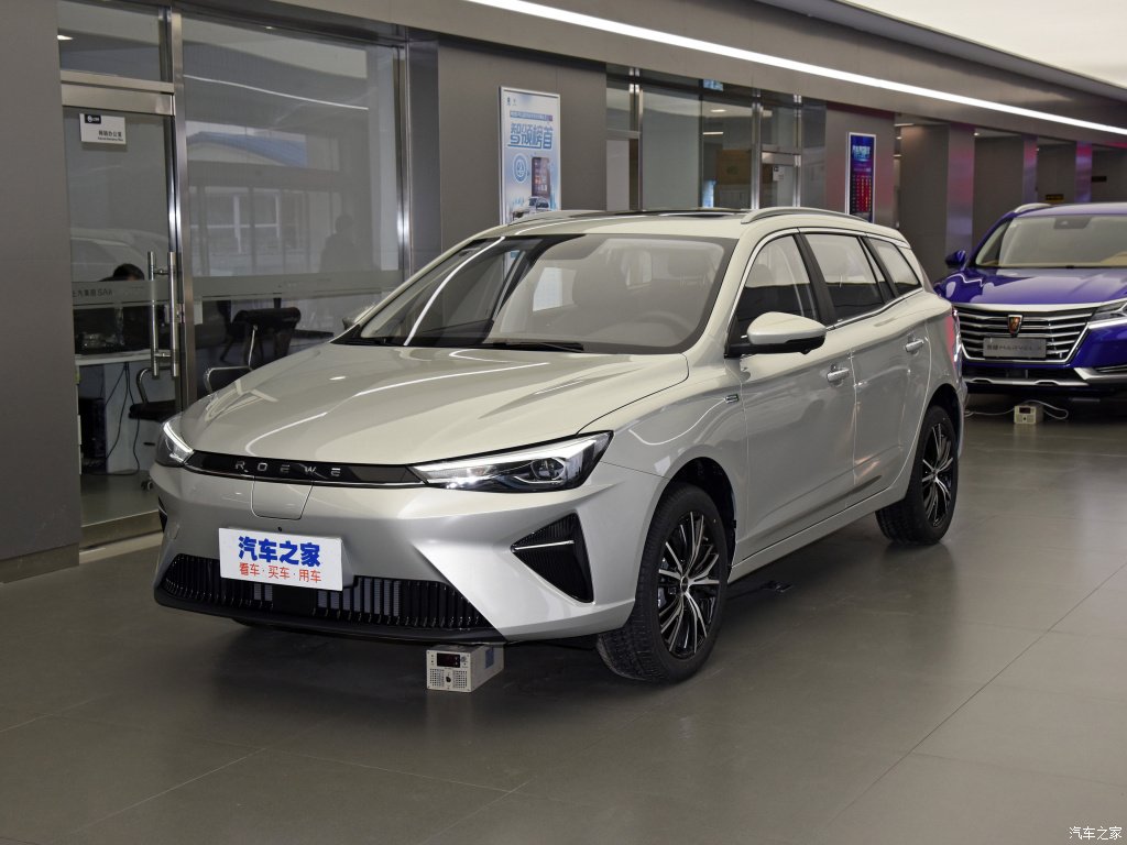 Roewe Ei5 2021