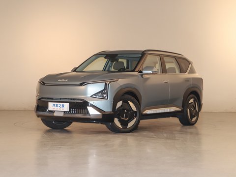 Kia EV5 2024