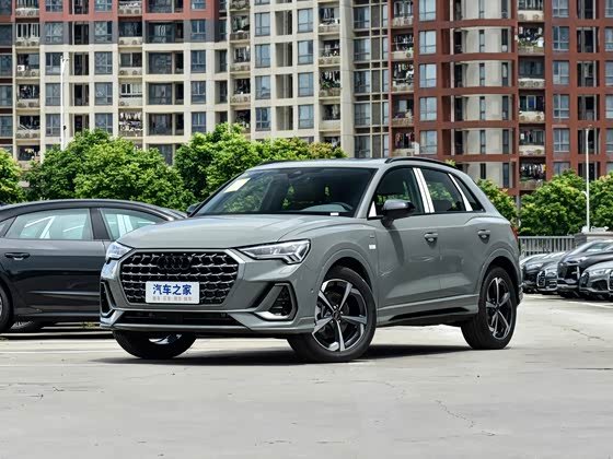 Audi Q3 2025