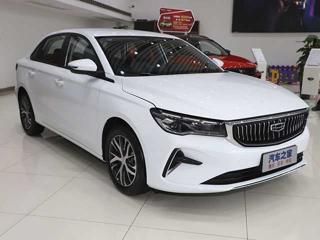 Geely Emgrand 2022