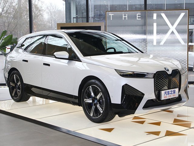 BMW iX 2022