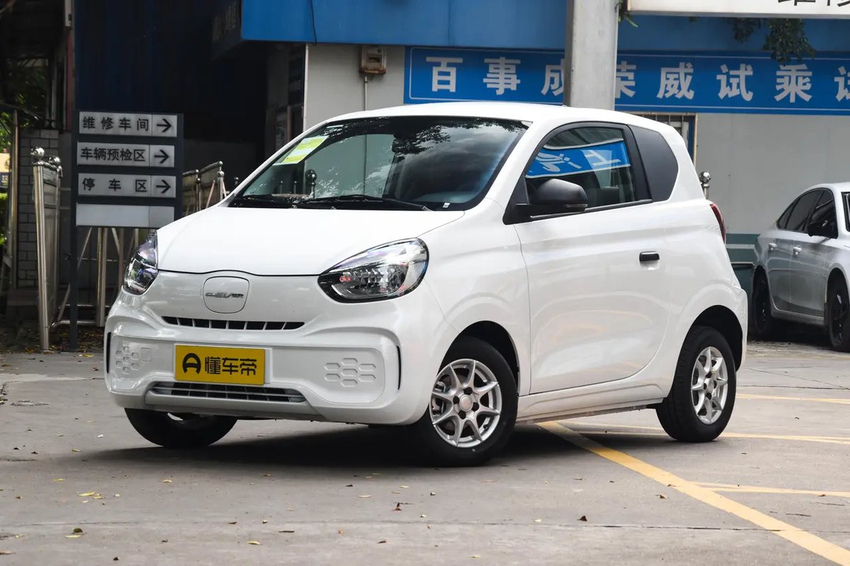Roewe Clever 2022
