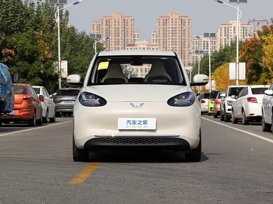 Wuling Bingguo 2023