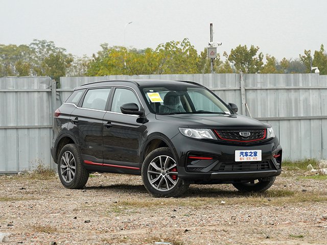 Geely Atlas 2021