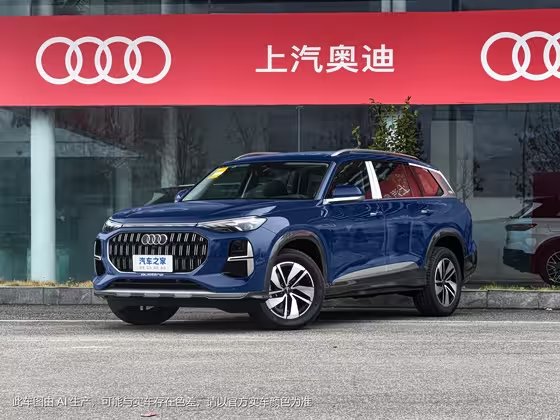 Audi Q6 2024
