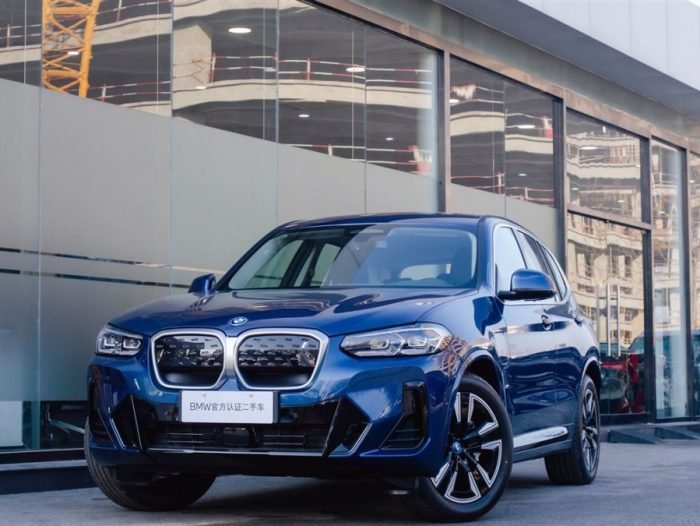 BMW iX3 2022