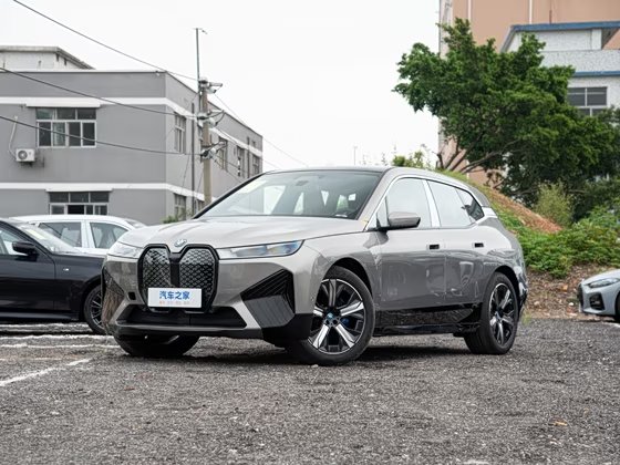 BMW iX 2023