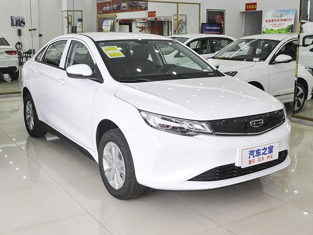 Geely Emgrand 2024