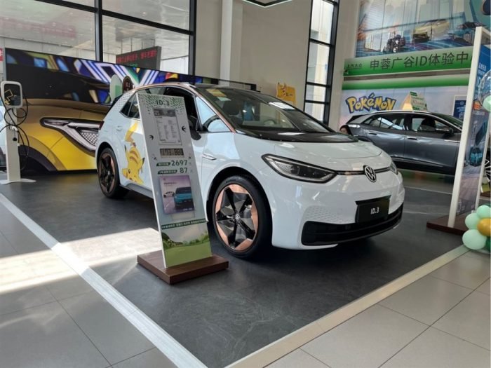 Volkswagen ID.3 2021