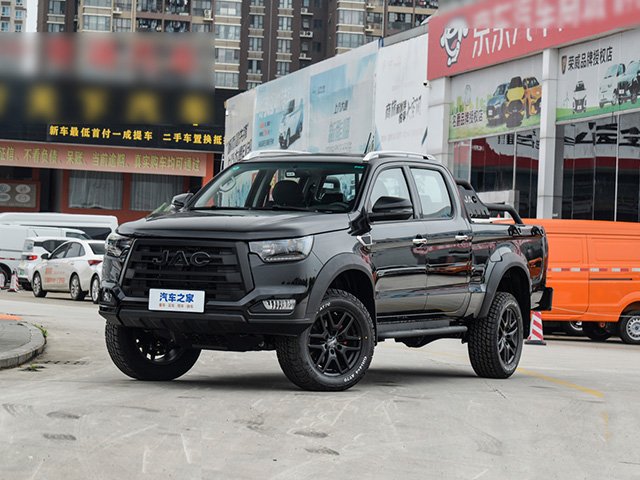 JAC T8 2023