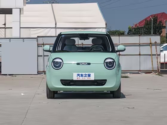 Changan Lumin 2022