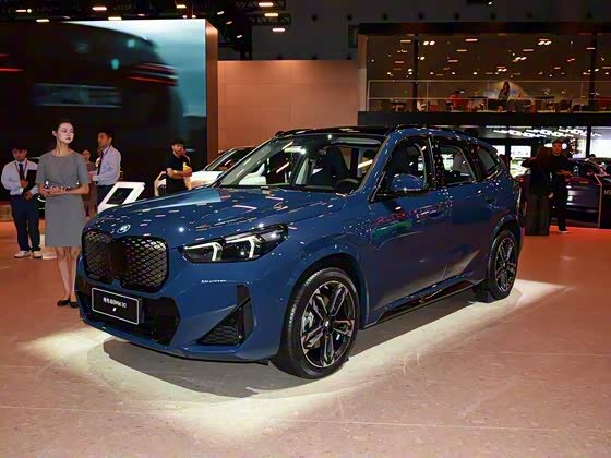 BMW IX1 2025