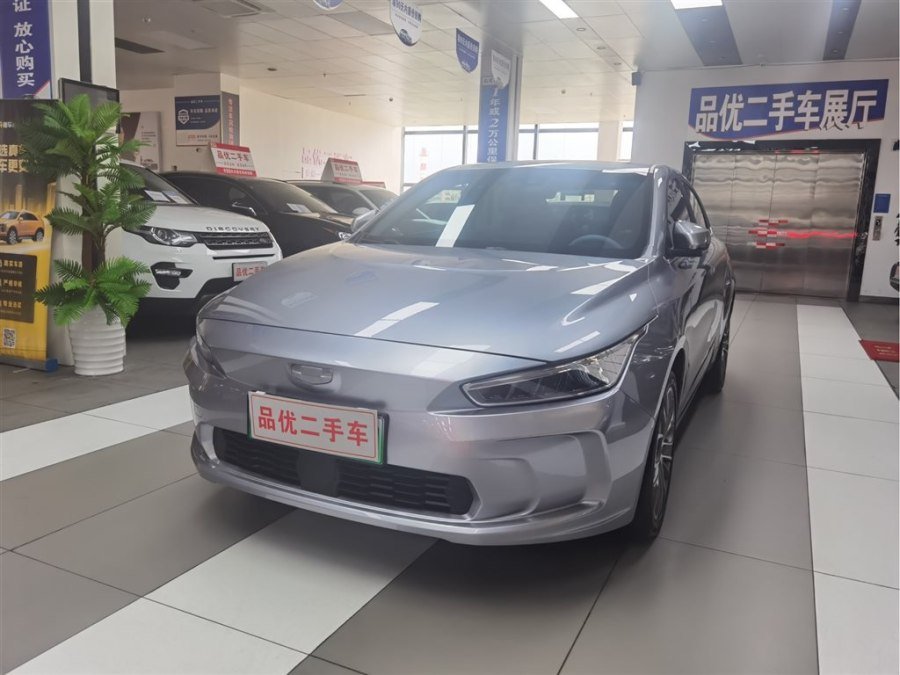 Geely Geometry A 2020