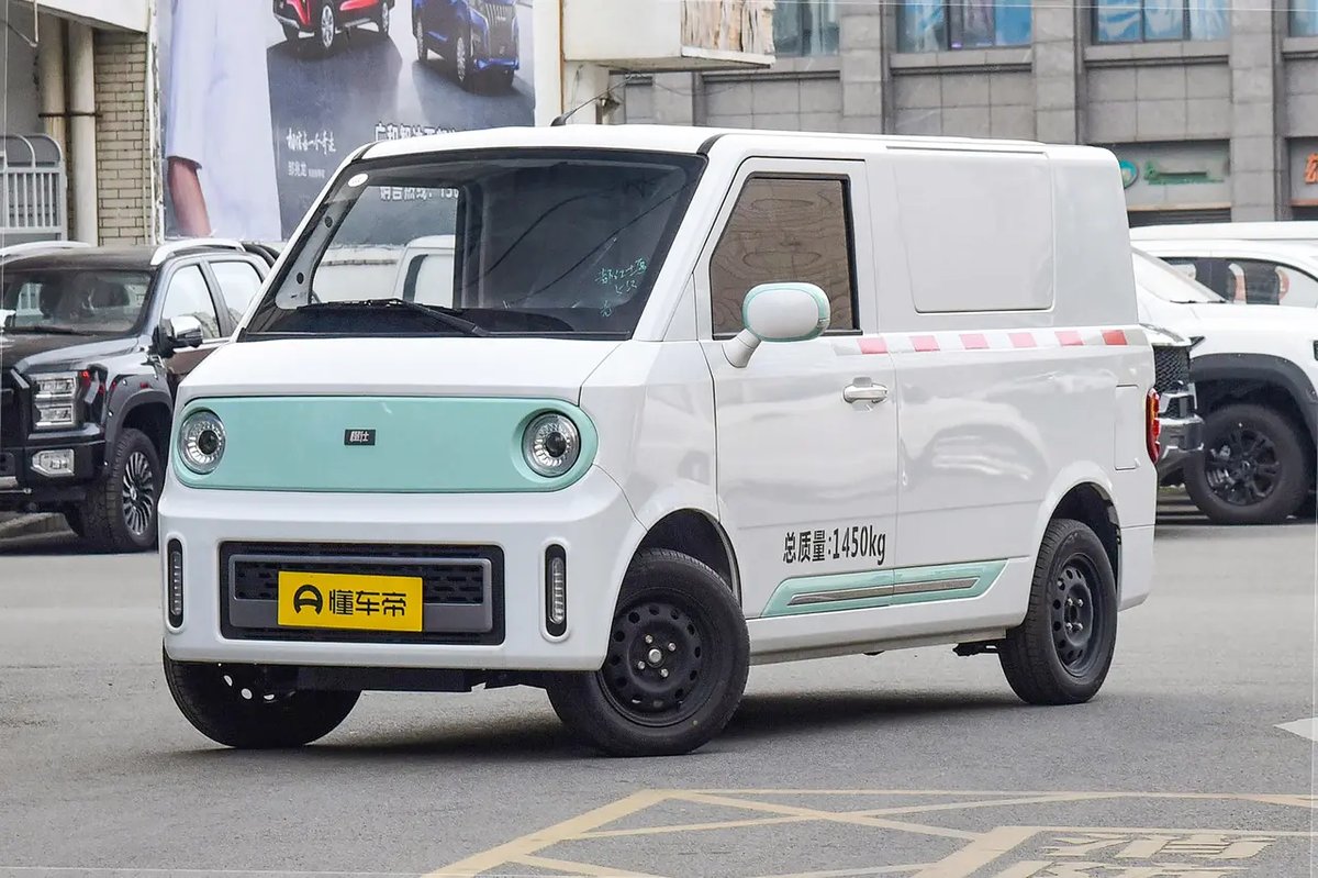 CHENGSHI 01 2021