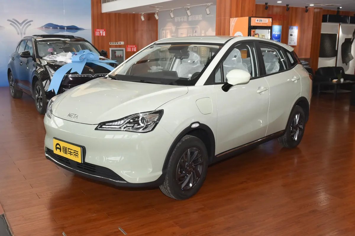 Neta V 2022