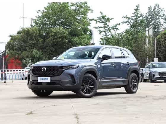 Mazda CX-50 2023